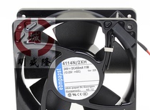4114N 2XH original German ebmpapst 24V 11W 12CM 12038 aluminum frame converter fan