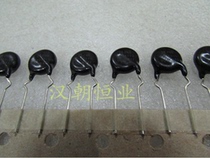 Japan varistor ZNRV10431U 430V ERZVEAV431