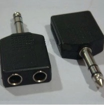 Wholesale audio adapter 6 5m 1 minute 2 microphone 6 5 tee microphone one drag two Czech adapter