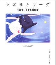 Day Edition of the Zymes of the Mon of the Day = The Adventure Mosaics of the Adventure Mosaics of the Decorative Adventure Mosaics of the Decorative Adventure Mosaics of the