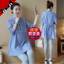 Pregnant Woman Lian Clothing Dress Spring Clothing Internet Red New Tide Moms Spring Fashion style Autumn Winter Blouse Spring loose Pregnant Clothes