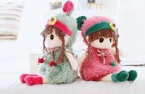 Princess doll plush toy doll cute doll doll childrens birthday gift