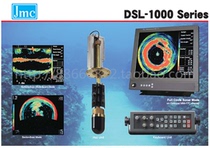 New Japan JMC 360 degree Fish Finder Marine Search Lamp Sonar System DSL-1000