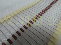 Import CCF-55 82 5K 8252F 1 4W 1% Brown rings of metal film resistors 5 yuan = 20