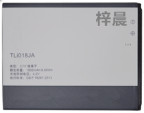 TCL p500m battery TCLP500M mobile phone battery TCL TLi018JA electric board seat charge