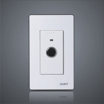 Chint Switch Socket 120 Type NEW9E Series Chint Socket Chint Touch Delay Switch
