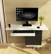 Folding table table with wall table wall hanging table wall desk computer desk with wall table notes desk against wall table