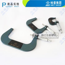 Ha gauge outer diameter micrometer 0-25 accuracy 0 01mm Paper film thickness Spiral micrometer for sale