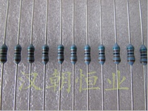 Japanese brand MF1 4DCT52A5101F 1 4W 5 1KΩ 1% metal film color ring resistor