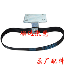 Pneumatic marking machine timing belt X Y axis marking machine accessories nameplate printer accessories manufacturers direct supply