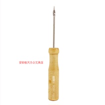 Wooden handle awl hook thread awl stick stick needle hook cone (with Hook) Awl