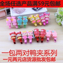 Black hairclip edge clip triangle BB hairclip side clip banghai Clip 2 yuan shop jewelry wholesale