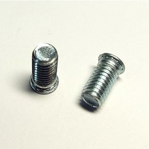 Press riveting screw screws M6 *L 100 copies only (manufacturer direct sales volume is large can) press riveting pieces