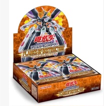 Childrens dream Purdy Japanese Yu-gi-oh supplement pack 1004 Hong Kong version Japanese version original box single package spot