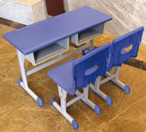 Kindergarten table and chairs Pre-school class table and chairs Childrens plastic class table and chairs Children double plastic-steel class table and chairs