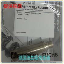 NEN6-65M45-E0 E1 E2 E3 Germany Pepperl+Fuchs cylindrical proximity switch sensor high precision