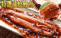 Dragon brand scorpion fish 200g Japanese grilled eel eel fish instant eel Japanese eel rice