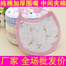 Baby bib Baby saliva towel absorbent cotton bib Spring summer autumn and winter newborn children large rice pocket wholesale price