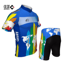 Bai Zida men and womens summer short-sleeved riding gear skating suit competition training suit sweating and breathable