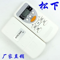 Panasonic air conditioning remote control A75C2665 s A75C2664 A75C2663 A75C2953