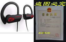 TREBLAB XR500 Bluetooth Headphones Best Noise Cancelling W