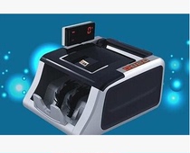 Haoshun 3202 High-end Cash Register Bank Private Full Intelligent Banknote Detector Intelligent Voice