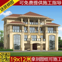 A full set of four-story European duplex villa drawings Rural self-built house design Architectural structure construction plan effect
