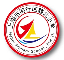 (Shanghai Minhang District Hebei Primary School) school uniform set