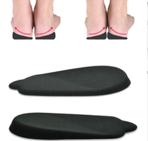 Outer insole o-leg orthosis shoes increased wear insoles inner eight-character outer eight-shaped outer lateral eversion
