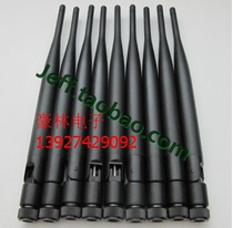 RF connection antenna SMA2 4GHz RP-SMA head 5db router wireless network card omnidirectional antenna