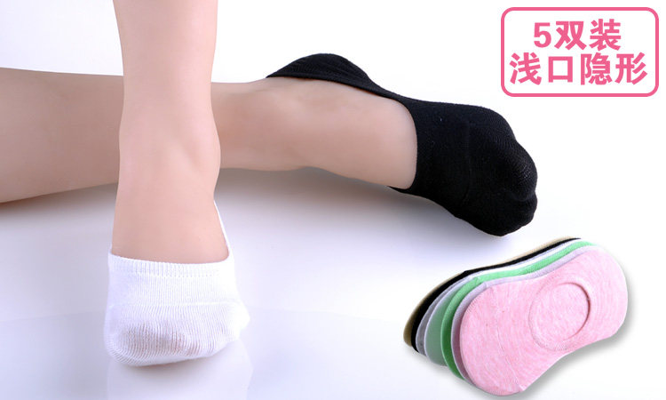 Chaussettes - collants DW533 - Ref 756045 Image 11