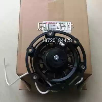 EF2000IS YAMAHA gasoline inverter portable household generator original parts start pull plate