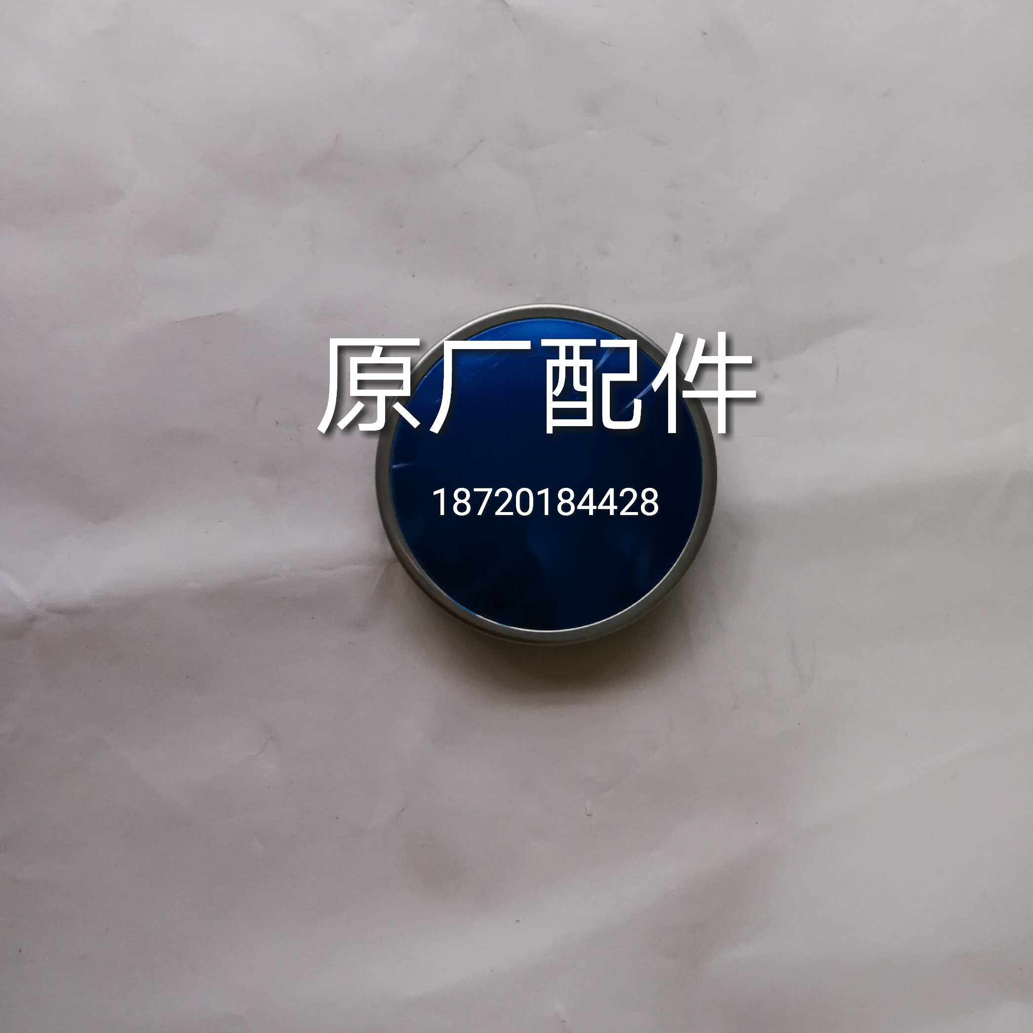 Yamaha generator original parts EF2600 5500 6600 EDL11000 13000T oil cap