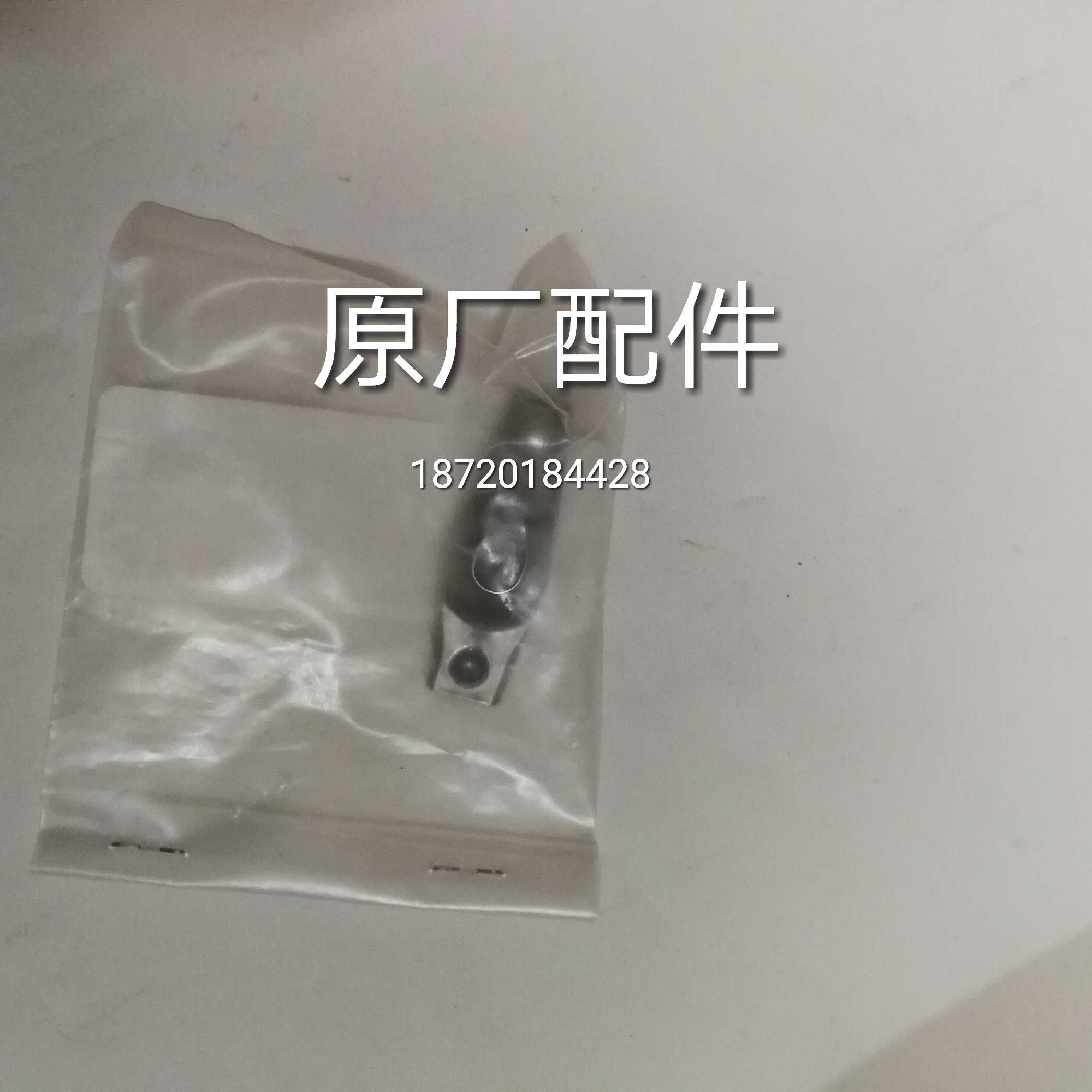 Yamaha generator Engine water pump Original spare parts EF2600 MZ175 YP30G valve rocker arm