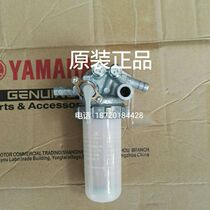 Yamaha generator accessories original Japan imported EDL13000 diesel filter assembly oil switch