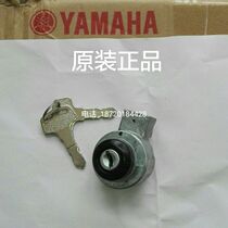 Yamaha EDL13000 26000TE diesel generator accessories key start switch original