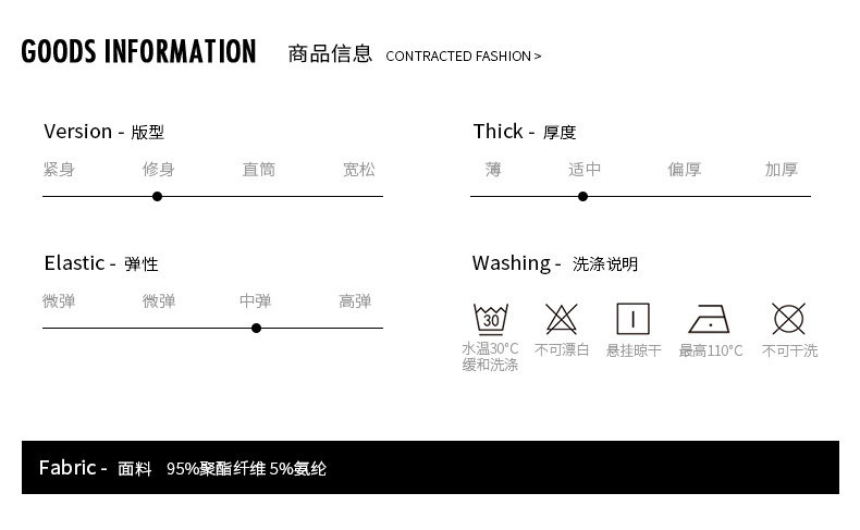 Blouson homme SMOST     manches longues en Polyester - Ref 3116928 Image 13