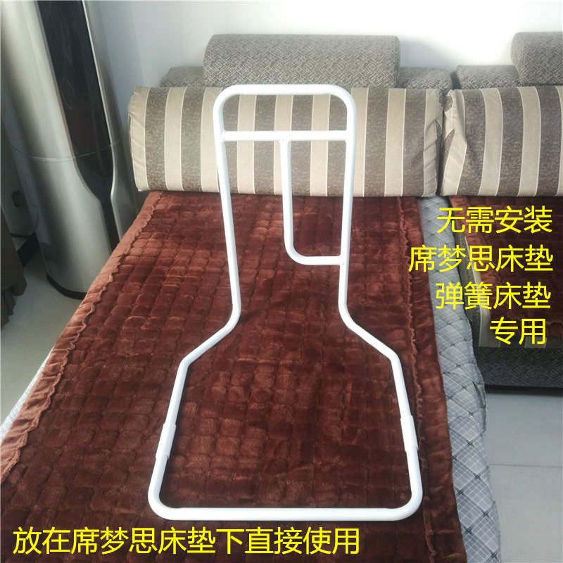家用老人床边扶手起床助力器孕妇安全起身器护栏支架老年护理辅助