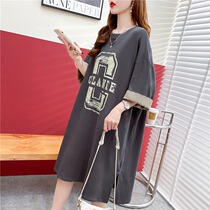 Summer big code 200 catty short sleeve t-shirt female blouse Loose Gestation in fashion Fashion medium long dress Dress Shade