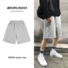 Товары от kirundo旗舰店