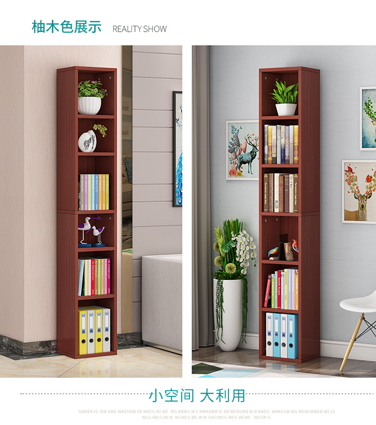 Tiết kiệm không gian tủ sách nhỏ gọn tủ khóa kết hợp đơn giản của cuốn sách tùy chỉnh hiện đại cho trẻ em nhiều lớp tủ hẹp - Buồng tủ nhựa giá rẻ