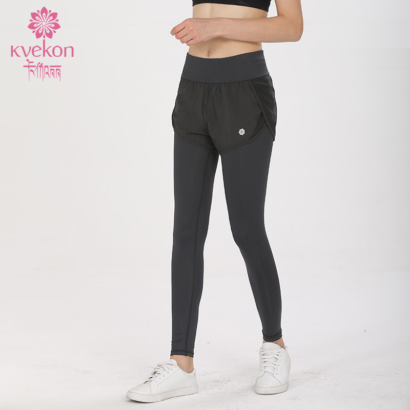 kvekon yoga pants fake 2 Hip Speed Dry Breathable Running Training Sports Fitness Pants Summer Light