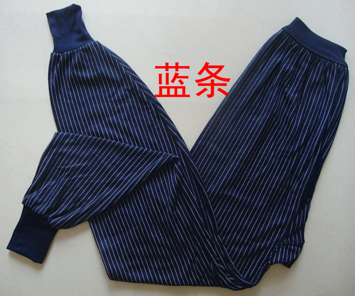 Pantalon collant Moyen-âge en coton - Ref 764053 Image 17