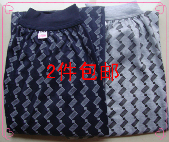 Pantalon collant Moyen-âge en coton - Ref 764053 Image 7