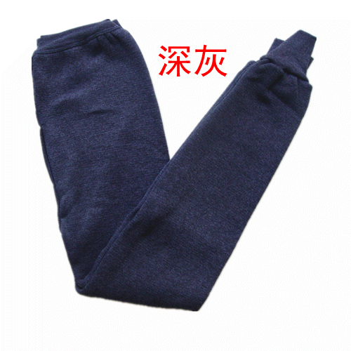 Pantalon collant jeunesse en coton - Ref 751899 Image 8