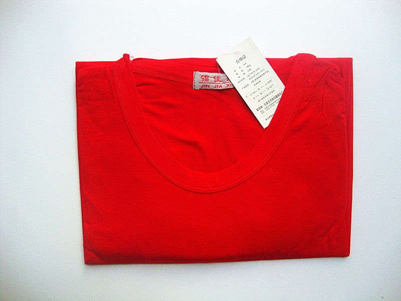 Sous-vêtement chaud Moyen-âge simple en coton - Ref 731042 Image 6