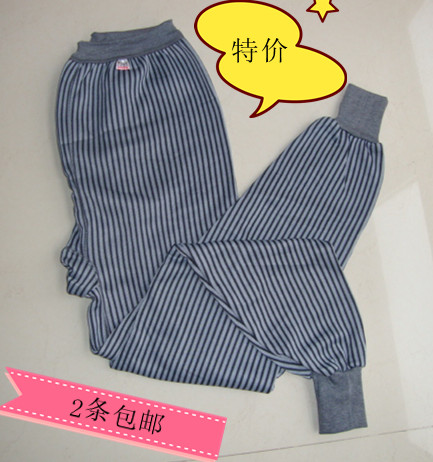 Pantalon collant Moyen-âge en coton - Ref 763708 Image 7