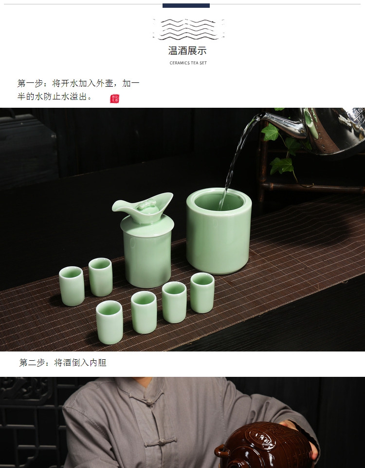 Bình gốm ấm rượu vang vảy vàng nồi nấu rượu kiểu Trung Quốc đặt rượu sake hộ gia đình rượu vang trắng pound nửa pound tải điện sưởi ấm giá treo ly rượu vang để bàn