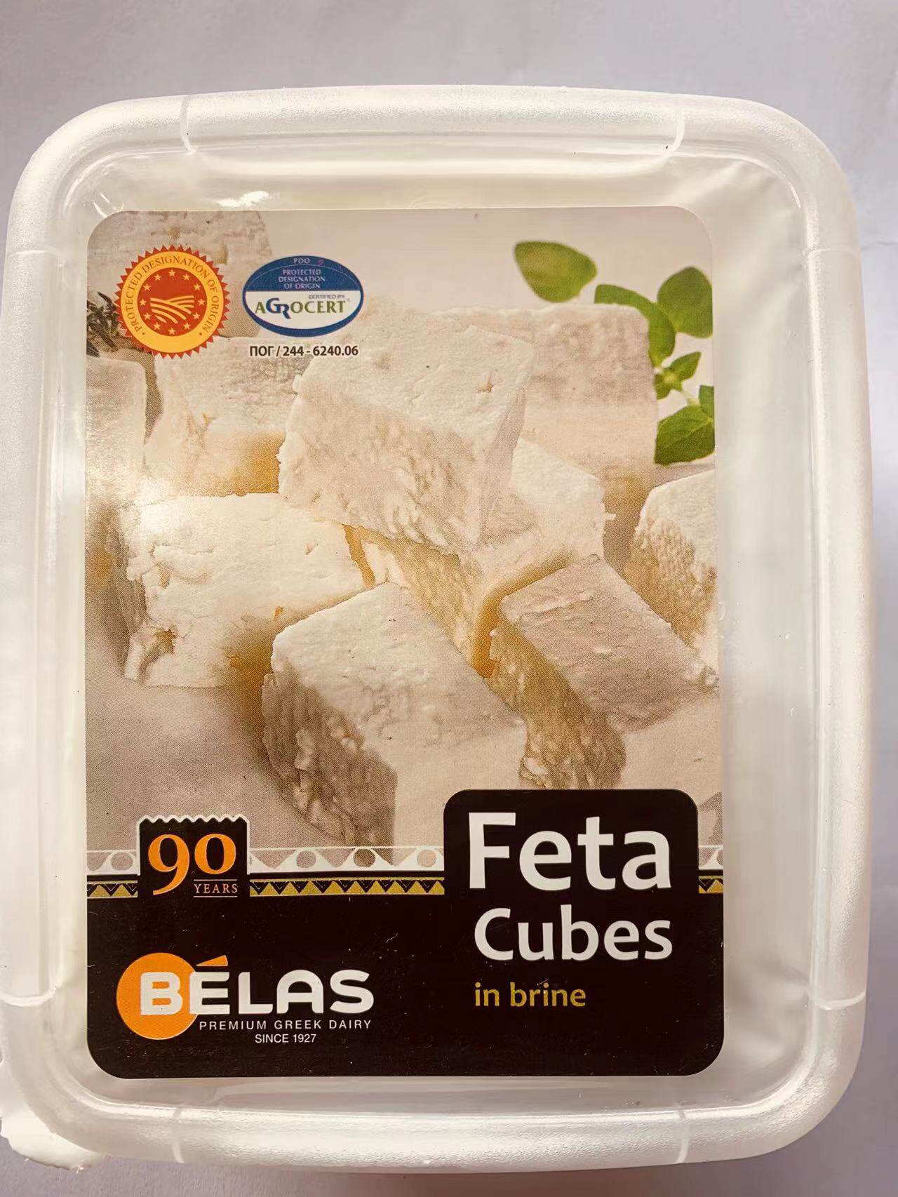 Greece imported Belles Feta cheese 230g milk Feta cheese developed cheese Feta Cheese