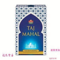  indian food India imported milk tea TAJ MAHAL TEA CHAI TAJ MAHAL Selected Black Tea 500g